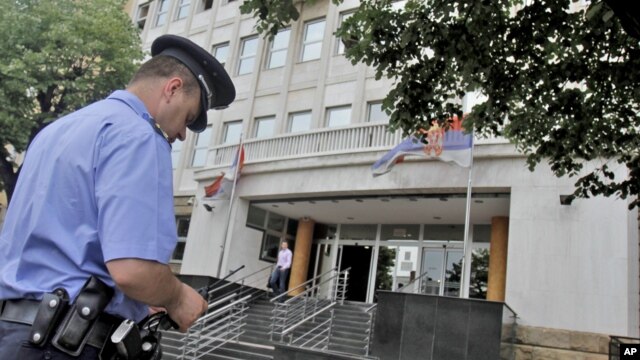 Specijalni sud u Beogradu - ilustracija