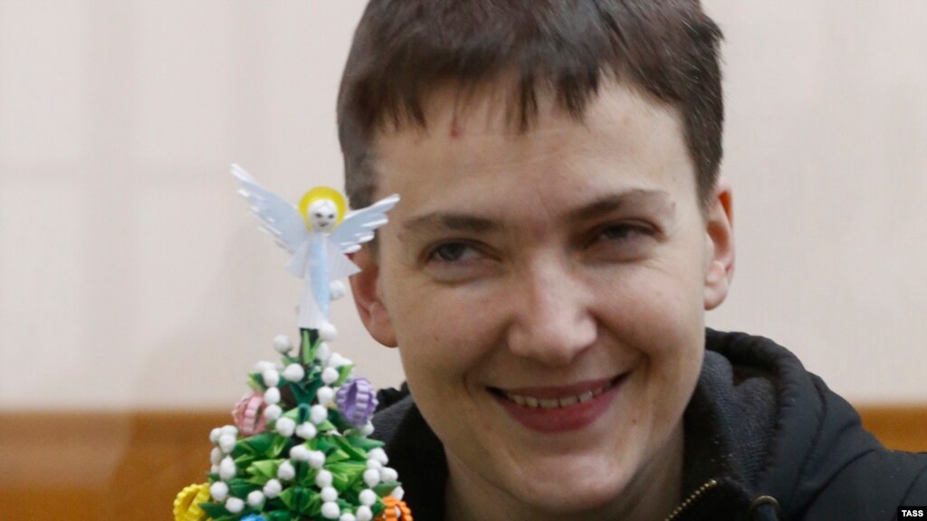 У&nbsp;Росії почалося засідання суду над Савченко