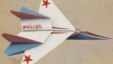 Flash-mob participants are instructed to craft paper planes and write inspirational messages for the Russian military pilots. They should then upload photos of their handiwork to social media using the hashtag.