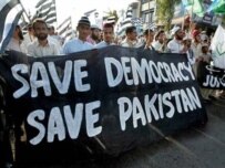 Demonstrators in Islamabad demanding free elections (AFP)
