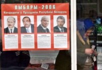 An election poster in Minsk (epa)