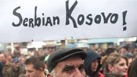 protesti kosovskih Srba protiv raspoređivanja snaga EU na Kosovo, 18. decembar 2007