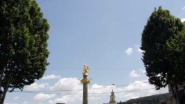 თბილისი, თავისუფლების მოედანი