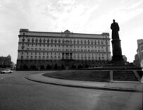 Before the fall: KGB headquarters in 1990 (ITAR-TASS)