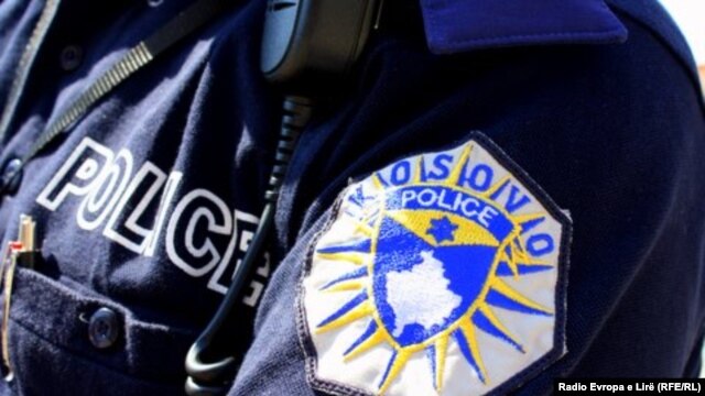Policia e Kosovës