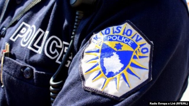 Policia e Kosovës