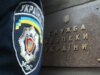 Inside Ukraine's Security Service Archives