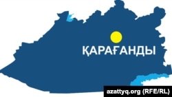 Қарағанды облысының аумақтық картасы (Көрнекі сурет).