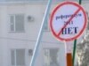 'Majority' Behind Kazakh Referendum