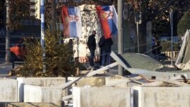 Veriu i Mitrovicës