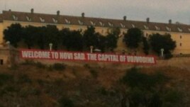 Odluka Ustavnog suda izazvala je i reakciju EXIT festivala