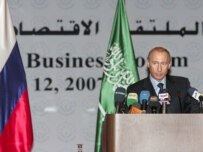 Putin speaks to business leaders on February 12 (ITAR-TASS)