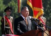 President Bakiev at his inauguration in August (official site)