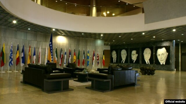 Zgrada institucija BiH