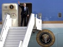 President Bush arrives in Tel Aviv (AFP)