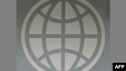 The logo on the World Bank's headquarters in Washington.