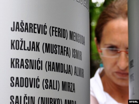 Imena ubijene djece na spomeniku djeci ubijenoj tokom opsade Sarajeva, maj 2010, Foto: Midhat Poturović
