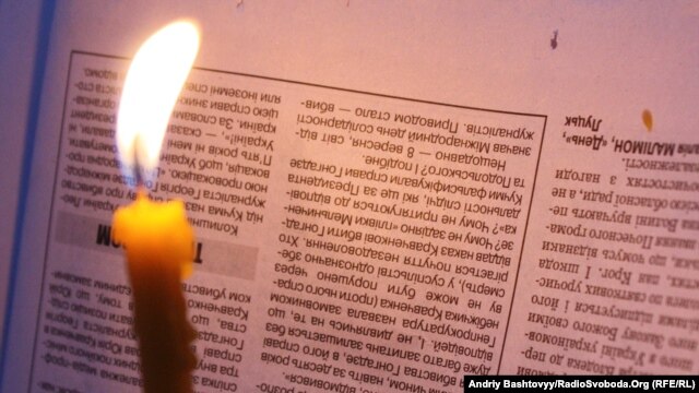 Ukraine -- Memorial on the 10th anniversary of the murder of independent journalist Georgy Gongadze.