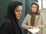 صحنه ای از فیلم جدایی نادر از سیمین