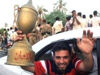 Celebrations after Iraq's soccer victory were cut short by bombings (AFP)