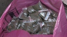 Packets of the chewable form of tobacco known as "nas" or "nasvai" to many Central Asians.