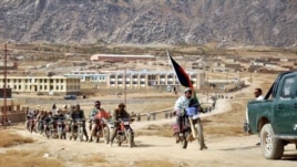 Afganistan
