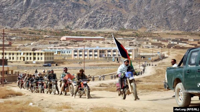 Afganistan