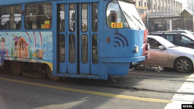 Sarajevo, foto iz arhive
