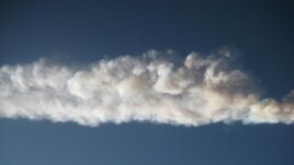 Gjurmët e meteoritit...