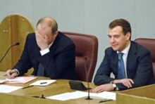 Russia -- Russian president Dmitry Medvedev (R) and prime minister Vladimir Putin on the podium of the lower chamber of the Russian parliament, the State Duma, 08May2008