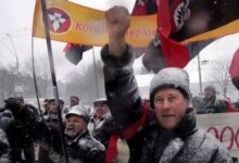Ukraine/Russia - Ukraine Russia gas rally, 27 Dec 2005