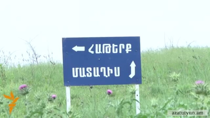  �������� ��������� 