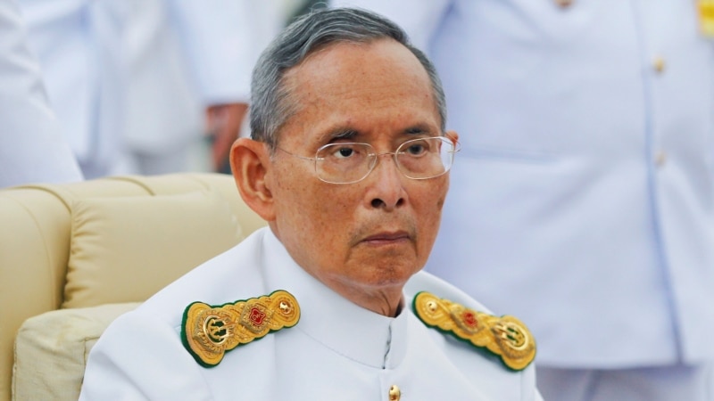 Назарбаев выразил соболезнования в связи с кончиной короля Таиланда