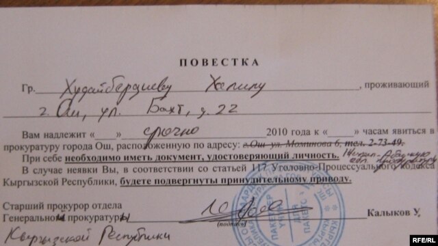ЎшТВ раҳбари Ҳалилжон Худойбердиев бошида қора булутлар шу йил май ойининг охирида сўроққа чақирилган пайтидаёқ айлана бошлаганди.