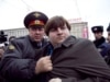 Russian Activists, Opposition Apply For Mass Gathering In Moscow