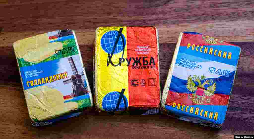 Many Soviet-style processed cheeses live on, albeit with new names -- Russian, Friendship of Continents, and Dutch -- and a slightly edited description: "processed food with cheese."