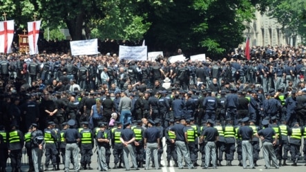 17 მაისის აქცია