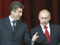 Presidents Georgi Parvanov (left) and Vladimir Putin in Sofia (AFP)
