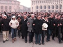 Protesters in Yerevan on February 24 (Photolur)
