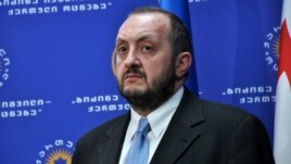 გიორგი მარგველაშვილი
