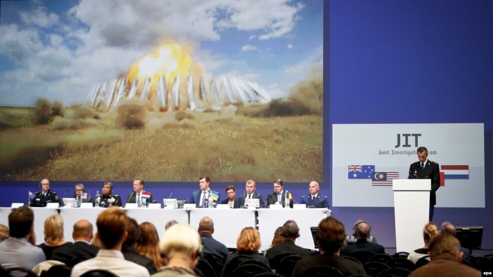 MH17 ұшағының атып түсірілуін тексеру комиссиясы қорытындысын жариялап тұр. Нидерланд, Ньювегейн, 28 қыркүйек 2016 жыл