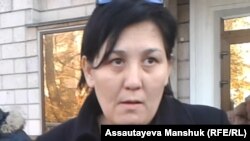 Гражданская активистка Дильнар Инсенова, один из организаторов «Комитета безземельных и бездомных».