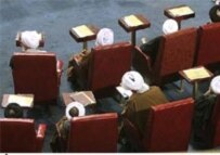 Assembly of Experts meeting in 2005 (Fars)
