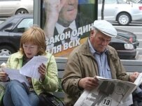 Ukrainians can read populism into the campaign (AFP)