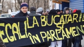 Miting împotriva discriminării, Chişinău, 8 martie 2011
