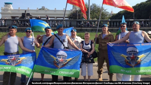 Михаил Вистицкий и участники движения "Десант свободы"