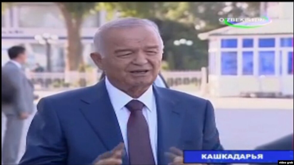 Өзбекстан президенті Ислам Каримовтың биылғы маусымның соңында Қашқадарияға барған кезіндегі бейнесі. Скриншот.