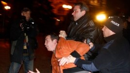 Neredi na protestima