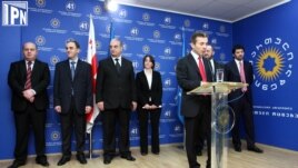 მინისტრობის კანდიდატები