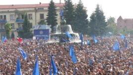 ქართული ოცნების მანიფესტაცია ზუგდიდში